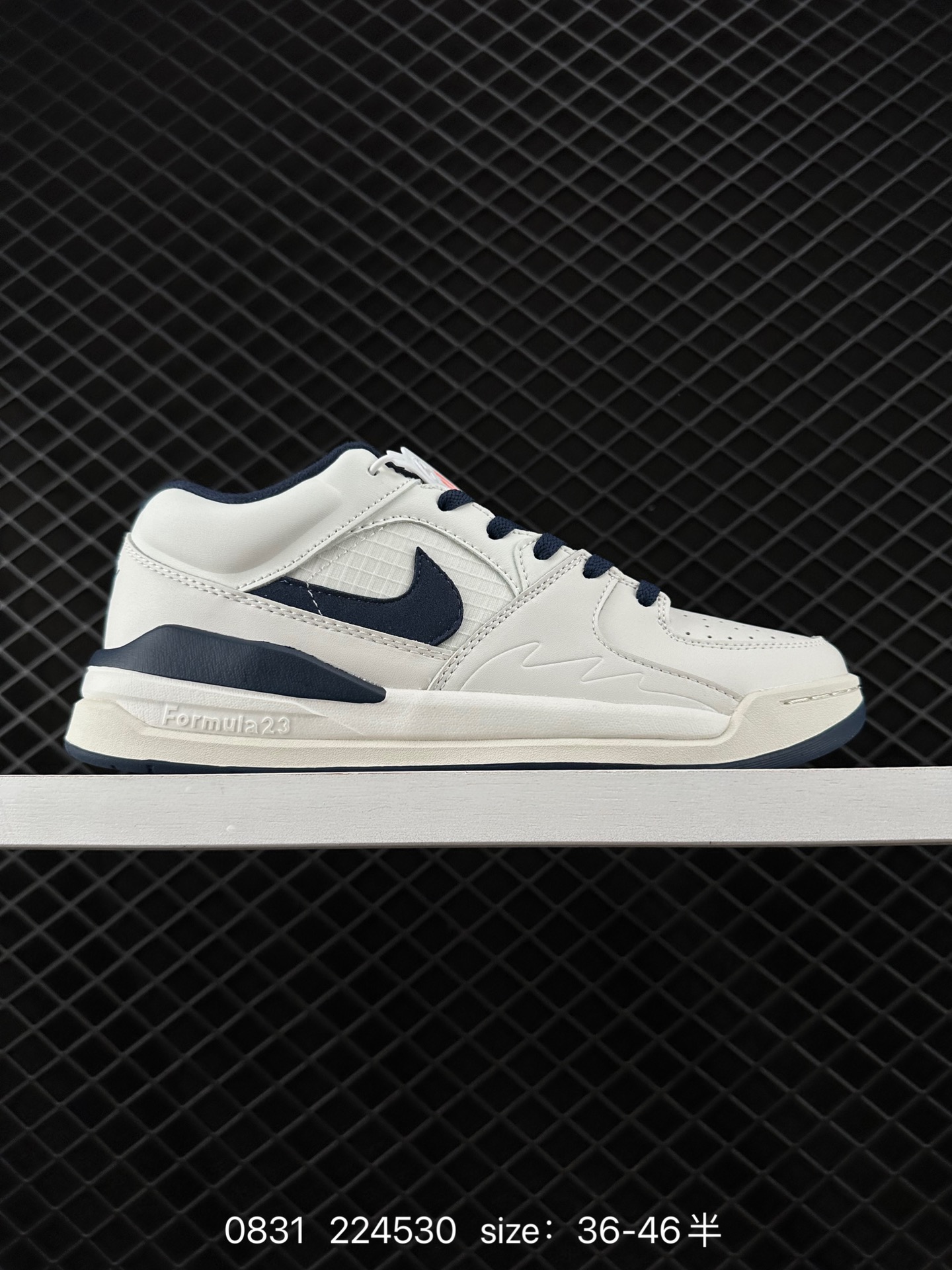 Nike Air Jordan Stadium 90 Stadium